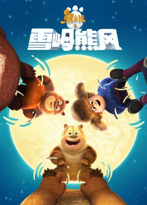 怎么办假法国身份证