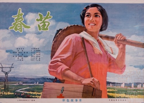 怎么做假北卡罗来纳大学文凭毕业证